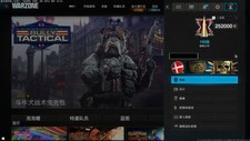 COD POINTS 250.000 LEGÍTIMOS EM SUA PRÓPRIA CONTA comprar usado  Enviando para Brazil