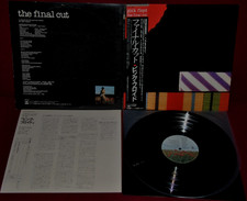Pink floyd the usato  Zone