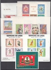 Rq25609 laos blocks d'occasion  Poitiers