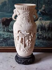 Vase chinois asiatique d'occasion  Le Nouvion-en-Thiérache