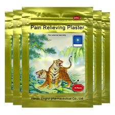300 adesivos de gesso ósseo fortalece Zhuang Gu She xiang Zhi tong Gao comprar usado  Enviando para Brazil