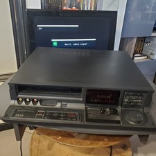 Magnetoscope akai f1030 d'occasion  Marquise