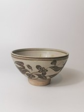 Chinese ming dynasty for sale  HOOK