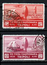 Italia colonie 1934 usato  Lumezzane