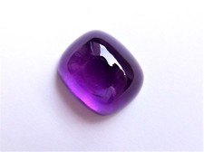 Amethyst cabochon cushion gebraucht kaufen  Idar-Oberstein