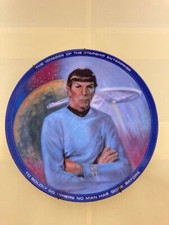 Vintage 1983 star for sale  York