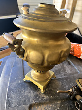 Antique samovar copper for sale  Columbia