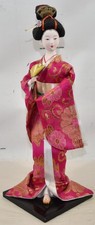 kyugetsu doll japaneses s for sale kyugetsu doll japaneses s for sale Alexandria