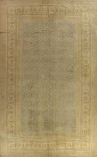 Antique green wool for sale  Charlotte