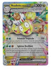 Carte pokemon noadkoko d'occasion  Septeuil