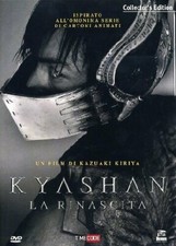 Kyashan rinascita dl007091 usato  Marino