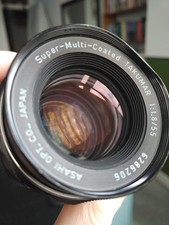 Super multi coated for sale  UK