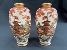 Pair japanese satsuma for sale  HARPENDEN