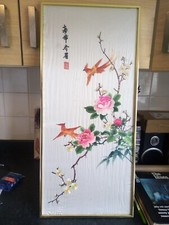 Framed oriental silk for sale  TRURO