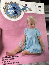 wendy peter pan wool for sale wendy peter pan wool for sale BURY