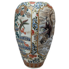 Antique japanese gosu for sale  Port Hueneme