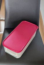 Tupperware kompaktus superstar gebraucht kaufen  Bad Neuenahr-Ahrweiler