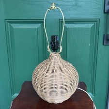 Rattan wicker woven for sale  Atlanta