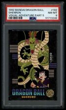 Dragon ball japanese d'occasion  Expédié en Belgium