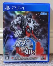 Sony playstation ps4 d'occasion  Béziers
