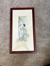 Picture print glenda for sale  GUILDFORD