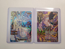 Killua & Gon Super God Omega Hunter x hunter Miracle Battle Carddass - VENDEDOR DOS EUA comprar usado Killua & Gon Super God Omega Hunter x hunter Miracle Battle Carddass - VENDEDOR DOS EUA comprar usado  Enviando para Brazil