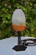 Lampe art déco d'occasion  Clermont-Ferrand-
