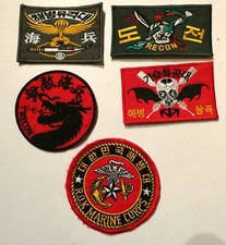 Etrangers lot commandos d'occasion  Saint-Yrieix-la-Perche