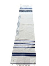 Jewish tallit synagogue for sale  Bay Port
