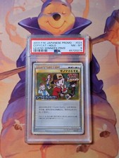 Psa copycat holo d'occasion  Moissy-Cramayel