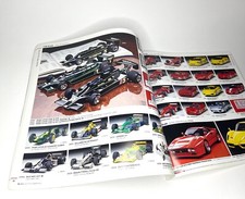Tamiya catalog 2012 for sale  GODALMING