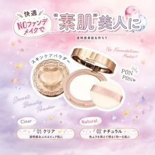 CANMAKE TOKYO Secret Beauty Pó Japão comprar usado  Enviando para Brazil