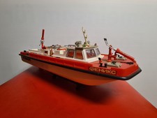 Feuerlöschboot phönix salama gebraucht kaufen  Straßkirchen