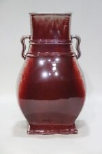 Chinese antique red for sale  Fremont