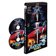 Highlander2 Resurrected Warrior HD Master Director's Cut Bluray, usado comprar usado  Enviando para Brazil
