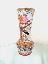 Beautiful antique japanese for sale  POOLE