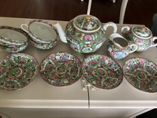 Vintage acf japanese for sale  Epping