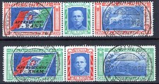 Regno italia 1933 usato  Roma
