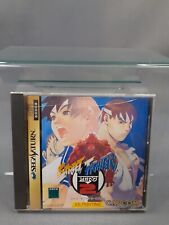 SEGA SATURN Street Fighter Zero 2 versão japonesa na caixa comprar usado  Enviando para Brazil