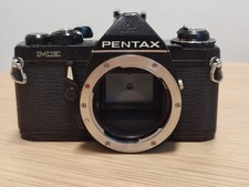 Asahi pentax usato Asahi pentax usato  Sassuolo