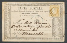 Usado, 1874 CP 15c GC2240 Convoyeur Station Bleu NICE VINT.M (87) ALPES MARITIMES H3106 comprar usado Usado, 1874 CP 15c GC2240 Convoyeur Station Bleu NICE VINT.M (87) ALPES MARITIMES H3106 comprar usado  Enviando para Brazil