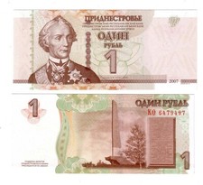 Nota - 2012 Transnístria, 1 rublo, P42 UNC, Suvurov (F) Memorial Kitskansky comprar usado  Enviando para Brazil