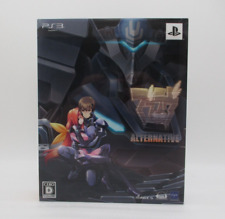 Ps3 muv luv d'occasion Ps3 muv luv d'occasion  Expédié en France