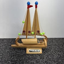 Vintage small bamboo for sale  New Ulm