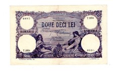 Roumanie romania billet d'occasion  Paris I