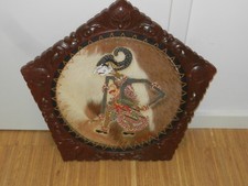 Wayang gemälde holzrahmen gebraucht kaufen  Mülheim an der Ruhr