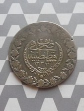 Kurush turquie 1808 d'occasion  Nice-