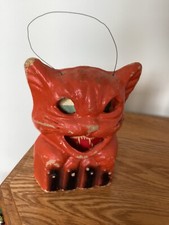 Vintage paper mache for sale  Elbridge