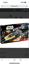 Star wars building for sale  Rego Park