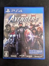 Jeu avengers marvel d'occasion  Cahors